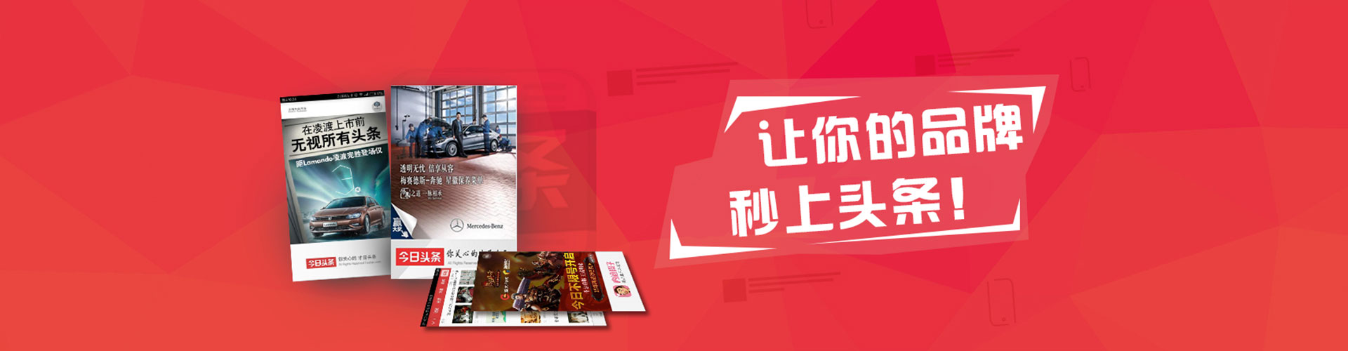 大箐山百度竞价运营