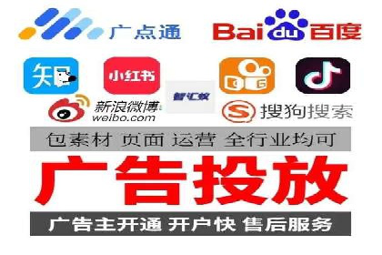 百度推广的创意写作与优化技巧——多行业成功案例解读