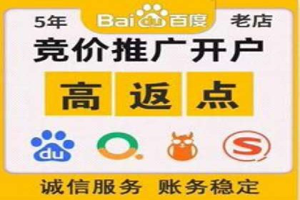探索信息流托管的创新应用与案例