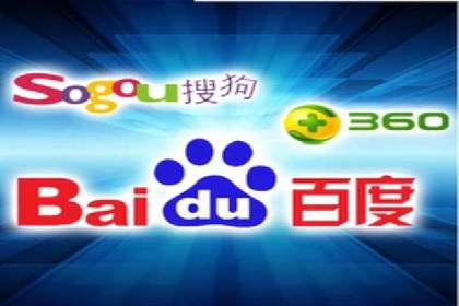 百度推广实战案例：从零开始打造爆款