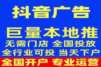 360信息流广告案例揭秘：如何提高广告点击率